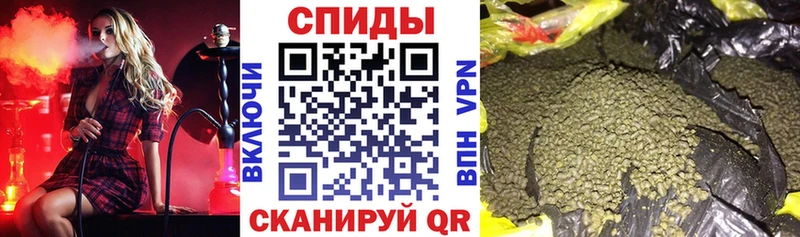Бутират BDO  Купить  Ладушкин 