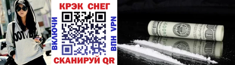Купить где Ладушкин Cocaine Боливия