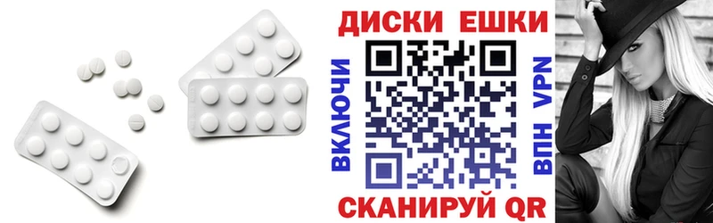 Купить где  Ладушкин  Экстази 99% 