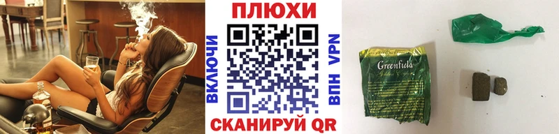 ГАШ убойный Ладушкин