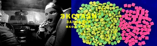 мдма Елизово