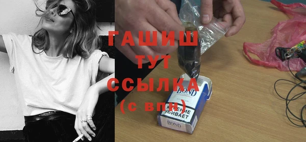 кокаин Дмитров