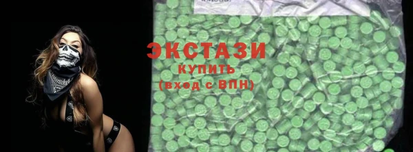 mdma Ельня