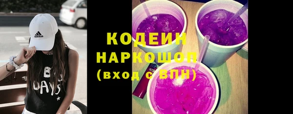 мдма Елизово