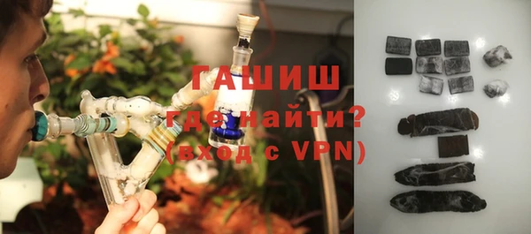 мет Елабуга