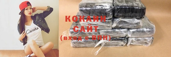 mdma Ельня