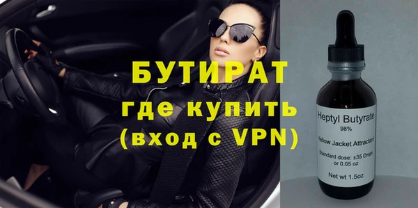 мдма Елизово