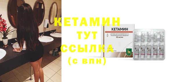 мдма Елизово