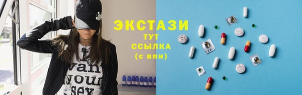 мдма Елизово
