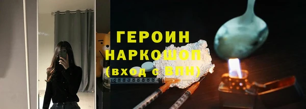 mdma Ельня