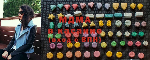 mdma Ельня