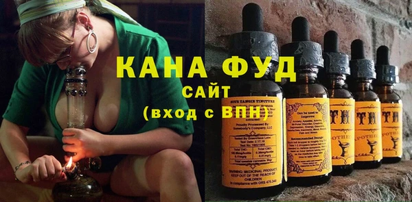 кокаин Дмитров