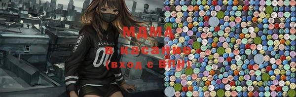 мет Елабуга
