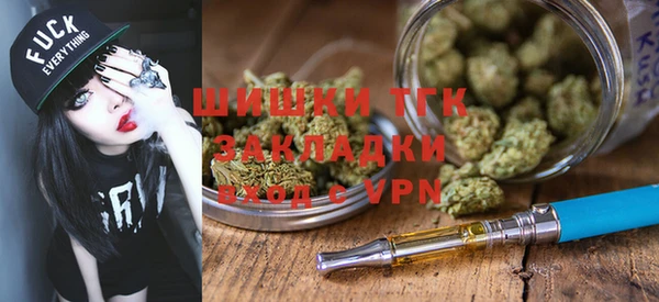 мдма Елизово