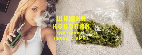 mdma Ельня