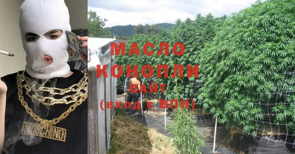 мдма Елизово