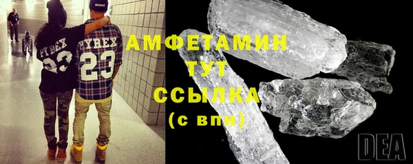 mdma Ельня
