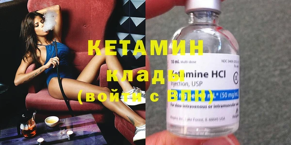 mdma Ельня