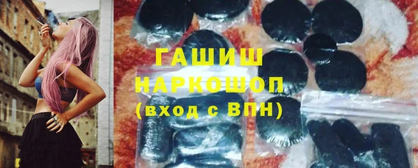 мдма Елизово