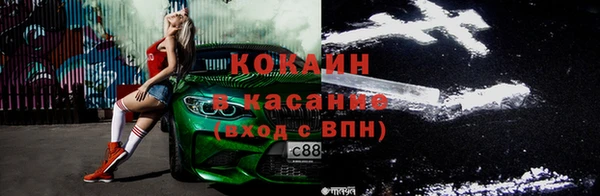 мефедрон VHQ Дмитриев
